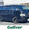 toyota hiace-van 2006 -TOYOTA--Hiace Van CBF-TRH200V--TRH200-0047110---TOYOTA--Hiace Van CBF-TRH200V--TRH200-0047110- image 1