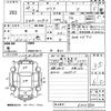 toyota aqua 2012 -TOYOTA--AQUA NHP10-6022884---TOYOTA--AQUA NHP10-6022884- image 3
