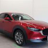 mazda cx-3 2020 quick_quick_5BA-DMEP_DMEP-107515 image 10