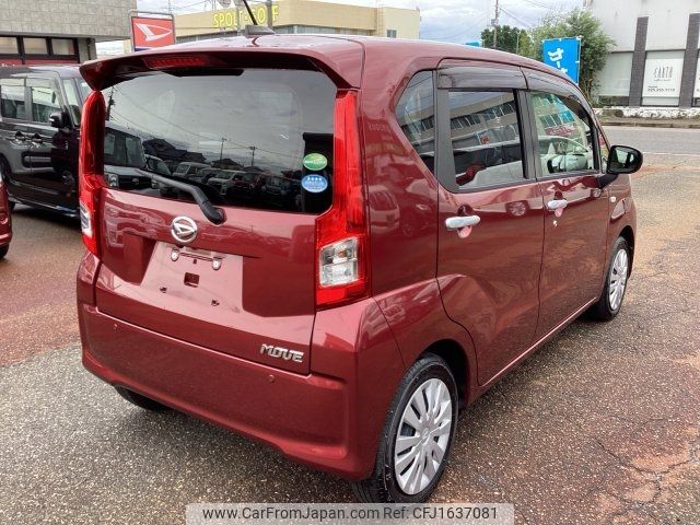 daihatsu move 2020 CFJ1637081 image 2