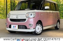 daihatsu move-canbus 2019 -DAIHATSU--Move Canbus 5BA-LA800S--LA800S-0207272---DAIHATSU--Move Canbus 5BA-LA800S--LA800S-0207272-