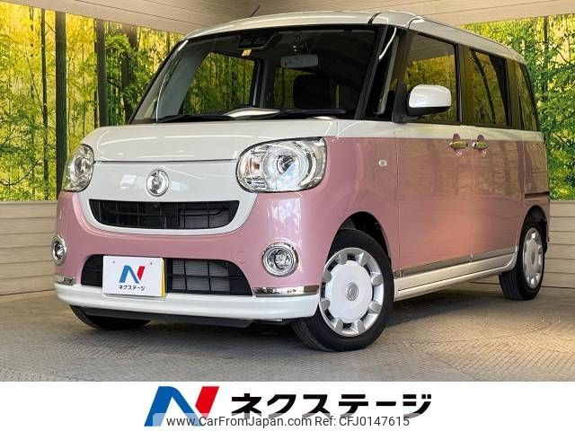 daihatsu move-canbus 2019 -DAIHATSU--Move Canbus 5BA-LA800S--LA800S-0207272---DAIHATSU--Move Canbus 5BA-LA800S--LA800S-0207272- image 1