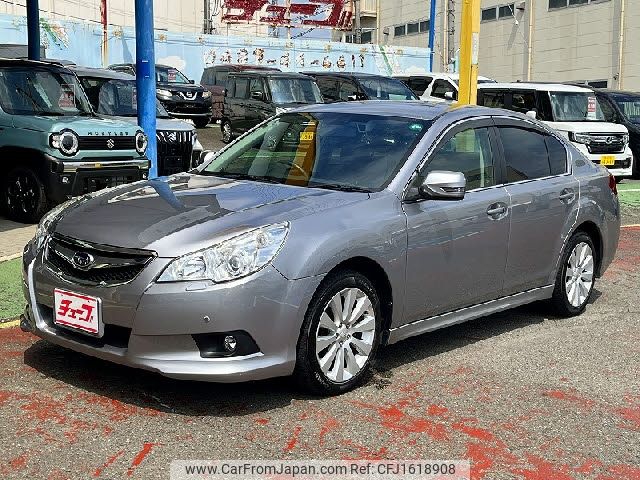 subaru legacy-b4 2011 CFJ1618908 image 1