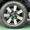 honda freed 2025 CFJ1670431 image 18