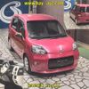 toyota porte 2016 -TOYOTA--Porte NSP141-8004608---TOYOTA--Porte NSP141-8004608- image 7