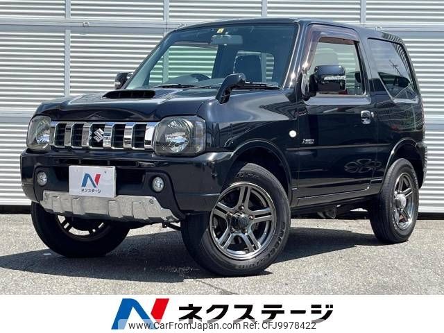 suzuki jimny 2014 -SUZUKI--Jimny ABA-JB23W--JB23W-708334---SUZUKI--Jimny ABA-JB23W--JB23W-708334- image 1