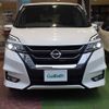 nissan serena 2017 -NISSAN--Serena DAA-GFC27--GFC27-073594---NISSAN--Serena DAA-GFC27--GFC27-073594- image 20