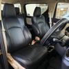 toyota vellfire 2017 -TOYOTA--Vellfire DBA-AGH30W--AGH30-0124503---TOYOTA--Vellfire DBA-AGH30W--AGH30-0124503- image 18