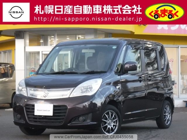 suzuki solio 2015 -SUZUKI--Solio DBA-MA15S--MA15S-266207---SUZUKI--Solio DBA-MA15S--MA15S-266207- image 1