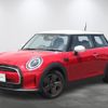 mini mini-others 2021 CFJ1330537 image 1