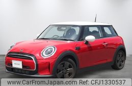mini mini-others 2021 CFJ1330537