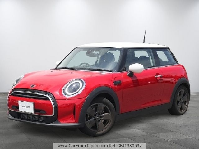 mini mini-others 2021 CFJ1330537 image 1