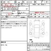 mitsubishi ek-wagon 2013 quick_quick_DBA-B11W_B11W-0019646 image 19