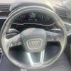 audi q3 2022 -AUDI--Audi Q3 3AA-F3DFY--WAUZZZF32P1037538---AUDI--Audi Q3 3AA-F3DFY--WAUZZZF32P1037538- image 16