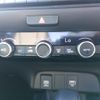 honda fit 2023 CFJ1790069 image 16