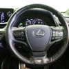 lexus es 2020 CFJ1555562 image 11