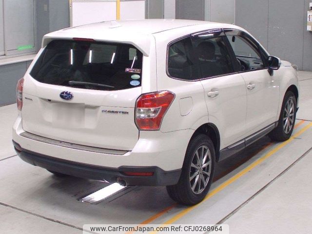 subaru forester 2015 -SUBARU--Forester SJ5-067904---SUBARU--Forester SJ5-067904- image 2