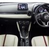 mazda demio 2015 quick_quick_LDA-DJ5AS_105419 image 3