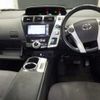 toyota prius-α 2011 -TOYOTA 【習志野 330ﾓ8777】--Prius α ZVW40W-3004008---TOYOTA 【習志野 330ﾓ8777】--Prius α ZVW40W-3004008- image 4