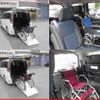 toyota noah 2021 quick_quick_3BA-ZRR80G_ZRR80-0692963 image 6