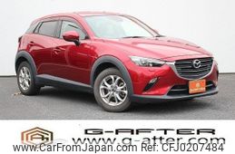 mazda cx-3 2019 -MAZDA--CX-30 3DA-DM8P--DM8P-103952---MAZDA--CX-30 3DA-DM8P--DM8P-103952-