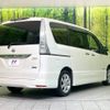 nissan serena 2012 -NISSAN--Serena DAA-HFC26--HFC26-101207---NISSAN--Serena DAA-HFC26--HFC26-101207- image 18