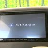 suzuki spacia 2013 CFJ1513482 image 3