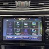 nissan x-trail 2020 -NISSAN--X-Trail DBA-NT32--NT32-320165---NISSAN--X-Trail DBA-NT32--NT32-320165- image 18