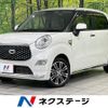 daihatsu cast 2019 quick_quick_LA260S_LA260S-0038795 image 1
