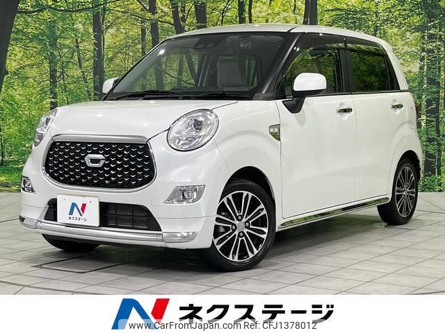 daihatsu cast 2019 quick_quick_LA260S_LA260S-0038795 image 1