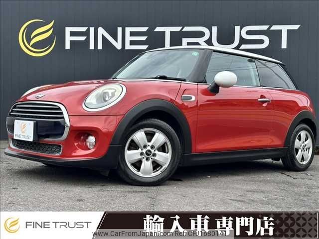mini mini-others 2017 CFJ1680141 image 1