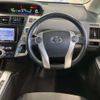 toyota prius-α 2013 -TOYOTA--Prius α DAA-ZVW40W--ZVW40-3084818---TOYOTA--Prius α DAA-ZVW40W--ZVW40-3084818- image 9