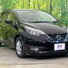 nissan note 2017 -NISSAN--Note DAA-HE12--HE12-140684---NISSAN--Note DAA-HE12--HE12-140684- image 17