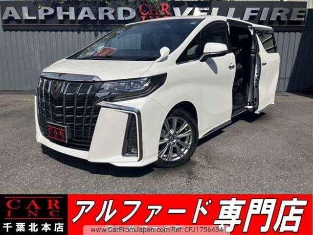 toyota alphard 2021 CFJ1756434 image 1