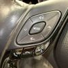 toyota c-hr 2017 -TOYOTA--C-HR DAA-ZYX10--ZYX10-2008747---TOYOTA--C-HR DAA-ZYX10--ZYX10-2008747- image 12
