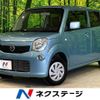 nissan moco 2015 -NISSAN--Moco DBA-MG33S--MG33S-693217---NISSAN--Moco DBA-MG33S--MG33S-693217- image 1