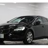 volvo v40 2017 -VOLVO 【なにわ 33Xﾊ1001】--Volvo V40 MD4204T--H2414640---VOLVO 【なにわ 33Xﾊ1001】--Volvo V40 MD4204T--H2414640- image 1