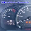 daihatsu copen 2016 CFJ1223047 image 5