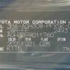 toyota alphard 2020 -TOYOTA--Alphard 3BA-AGH30W--AGH30-9011760---TOYOTA--Alphard 3BA-AGH30W--AGH30-9011760- image 31