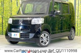 honda n-box 2014 quick_quick_JF1_JF1-1512122