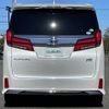 toyota alphard 2020 CFJ1794798 image 18