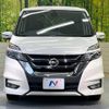 nissan serena 2016 -NISSAN--Serena DAA-GFC27--GFC27-011449---NISSAN--Serena DAA-GFC27--GFC27-011449- image 16