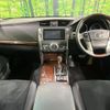 toyota mark-x 2015 -TOYOTA--MarkX DBA-GRX135--GRX135-6013308---TOYOTA--MarkX DBA-GRX135--GRX135-6013308- image 2