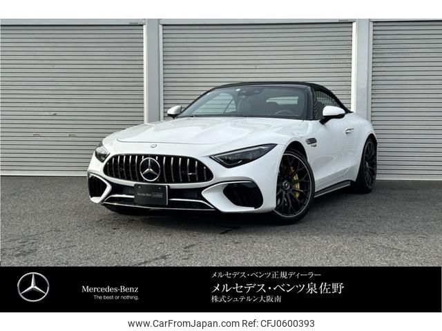 mercedes-benz amg 2023 -MERCEDES-BENZ--AMG 7BA-232481C--W1K2324811F015230---MERCEDES-BENZ--AMG 7BA-232481C--W1K2324811F015230- image 1