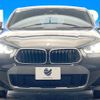 bmw x2 2020 quick_quick_YK20_WBAYK720505N96399 image 17