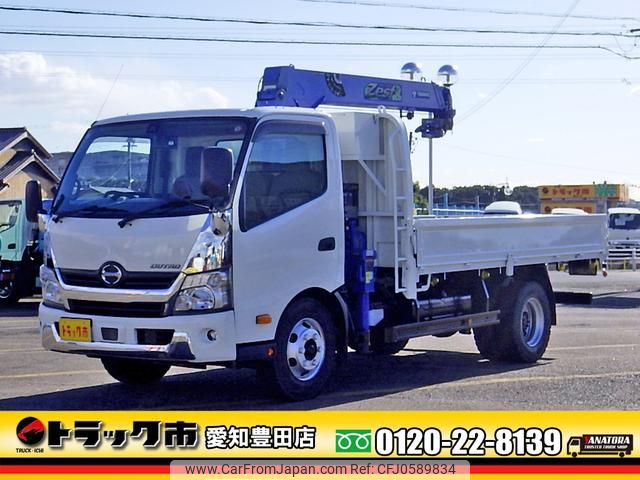 hino dutro 2018 GOO_NET_EXCHANGE_0206393A30241223W002 image 1