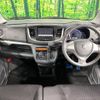 suzuki wagon-r 2013 -SUZUKI--Wagon R DBA-MH34S--MH34S-268116---SUZUKI--Wagon R DBA-MH34S--MH34S-268116- image 2