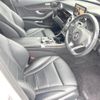 mercedes-benz c-class-station-wagon 2017 CFJ1716714 image 8