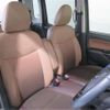 nissan dayz-roox 2017 CFJ8056855 image 13