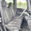 honda n-box 2021 -HONDA--N BOX 6BA-JF3--JF3-5075488---HONDA--N BOX 6BA-JF3--JF3-5075488- image 9